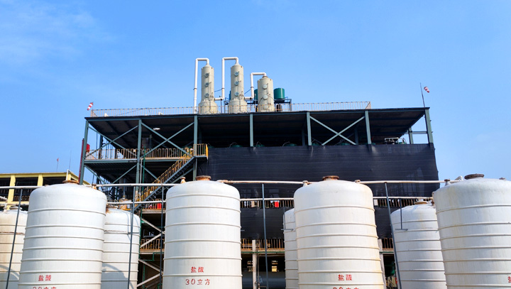 熱烈祝賀濮陽(yáng)市金鼎化工有限公司網(wǎng)站全新改版 